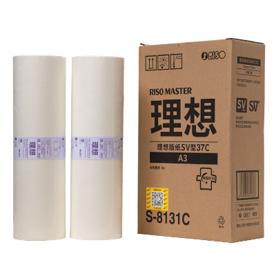 理想版纸 S8131C